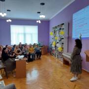 Семінар для заступників директорів по роботі з дітьми
