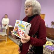 Зустріч з Марією Чумарною