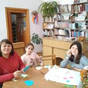Все починається з любові...