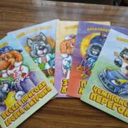 Міжнародний День дарування книг вдався!!!