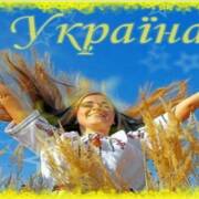 Увага! Конкурс!