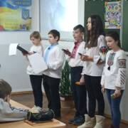 Коли стають до зброї діти