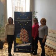 Інформаційна підтримка ЄС - бібліотекам для дітей та юнацтва в Україні